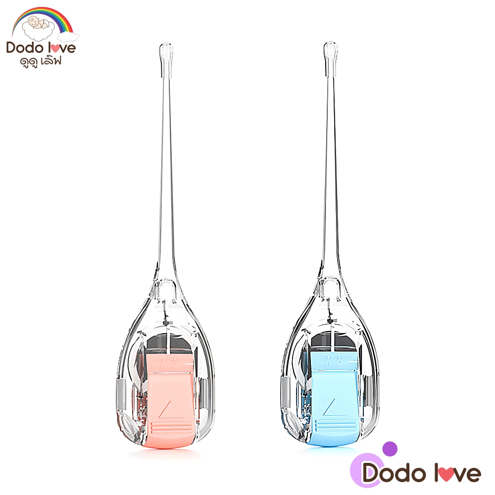 Mamybonnyไม้แคะหู ไม้แคะหูมีไฟ LED ที่แคะหูเด็ก ทำความสะอาดหู ลดอาการคันหู ลดขี้หูอุดตัน