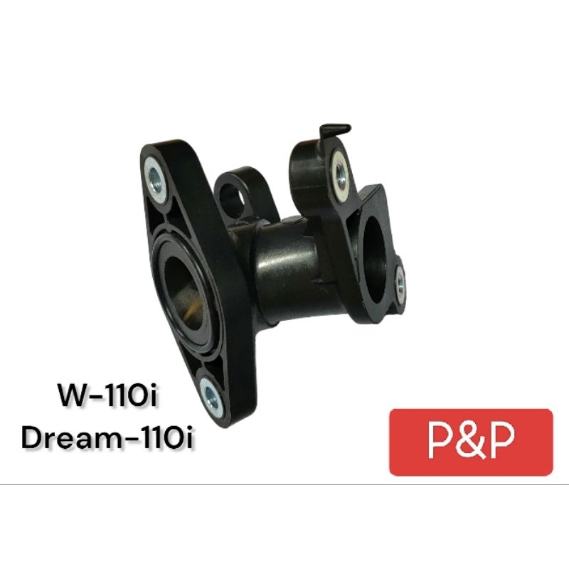คอท่อไอดี คอหรีด แป้นคาร์บูเดิม W-110i,Dream110i 2011-2018 เกรดแท้