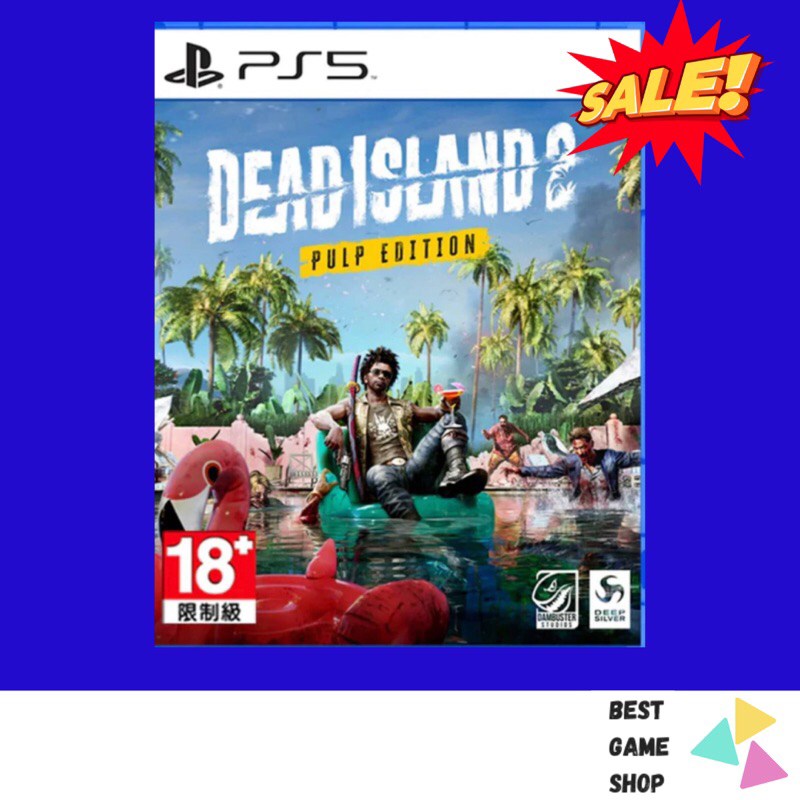 Dead Island 2 PS5 : Pulp Edition (Zone3) (พร้อมส่ง) (แผ่นแท้ มือ2) (สภาพดี)