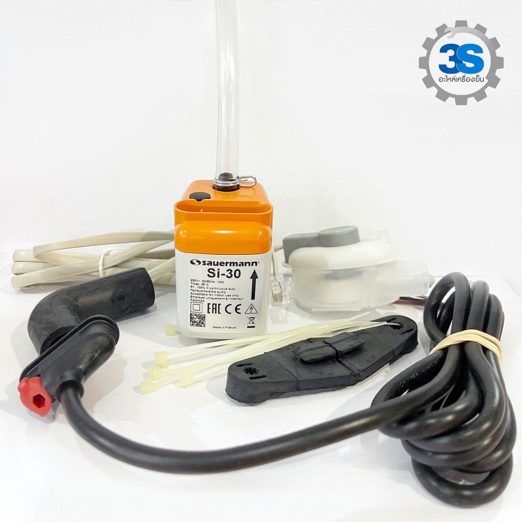 Sauermann SI-30  ปั๊มเดรนนํ้าทิ้ง กาลักน้ำแอร์ สำหรับเครื่องปรับอากาศ สำหรับ  68,000 BTU พร้อม **รับประกัน 3 เดือน** ราคา ถูกที่สุด ดีลบีเคเค แกลเลอรีภาพที่ 3