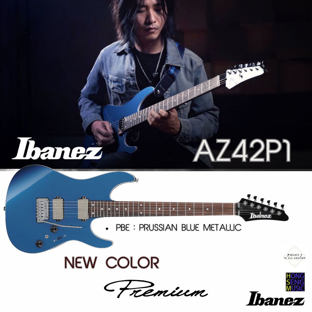 กีตาร์ไฟฟ้า Ibanez AZ Premium series รุ่น AZ42P1 - PBE/-BK