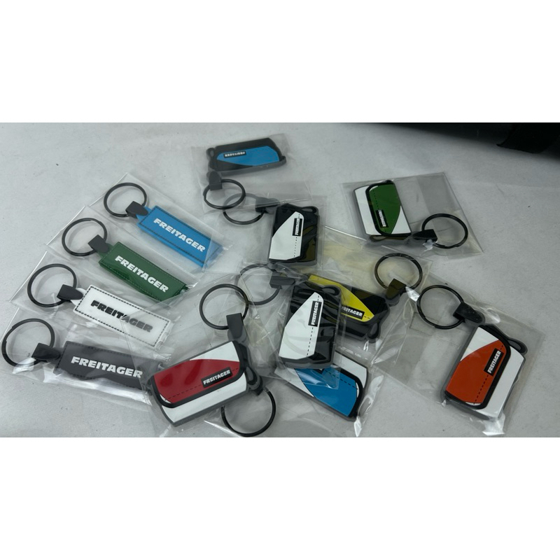 พวงกุญแจ Freitag freitager