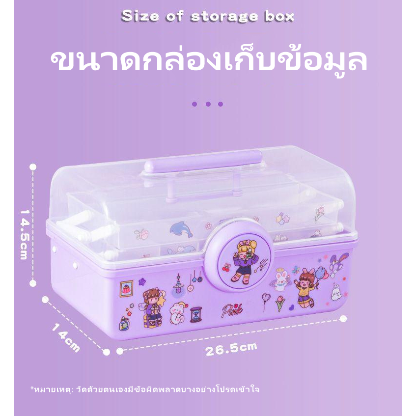 ชุดทำพวงกุญแจ diy ชุดวัสดุแฮนด์เมด ของเล่น diy ของเล่นเพื่อการศึกษาอื่นๆ ของขวัญปีใหม่ ของขวัญวันเกิดของเด็ก ๆ