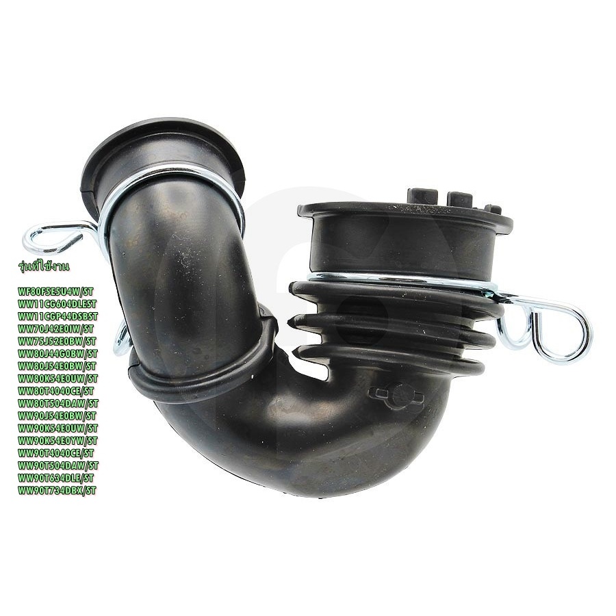 อะไหล่ของแท้/ท่อน้ำน้ำยาปรับผ้านุ่มซัมซุง/DC97-14874F/SAMSUNG/ ASSY HOSE DRAWER/หลายรุ่น