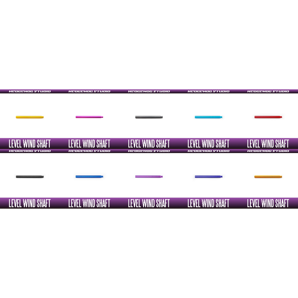 แกนไลน์ไกด์【Abu】Level Wind Shaft【LTX】จากค่าย Hedgehog Studio