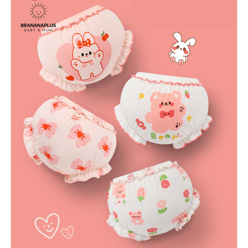 BrananaPlus กางเกงขาสั้น กางเกงชั้นในเด็ก รุ่นแมลง BabyPants BBP-PNBUNNY