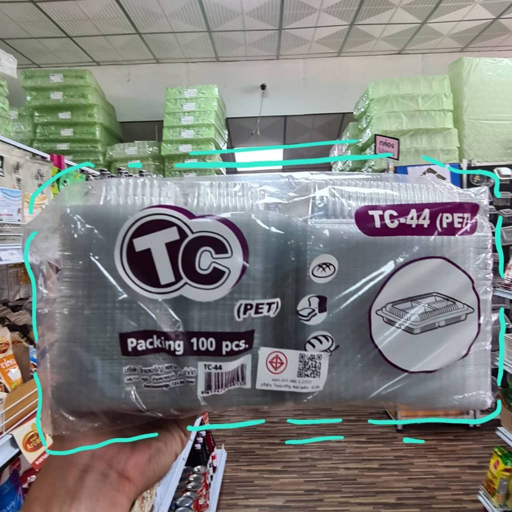 กล่องขนมเหลี่ยม PET ใส TC-44  มี 4 ช่อง ( 100 ชิ้น )