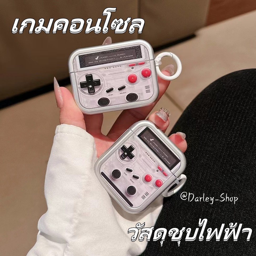 จัดส่งจากไทย เคส Airpods 3 case เกมคอนโซล วัสดุชุบไฟฟ้า เคสป้องกัน สำหรับ Airpod Pro 2 for case Airpod 1 gen2 Pro
