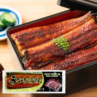 อุนางิ คาบายากิ ปลาไหลย่างปรุงรสแช่แข็ง Size 45P (น้ำหนัก 220 กรัม) – Frozen Roasted Eeel (Unagi Kabayaki)