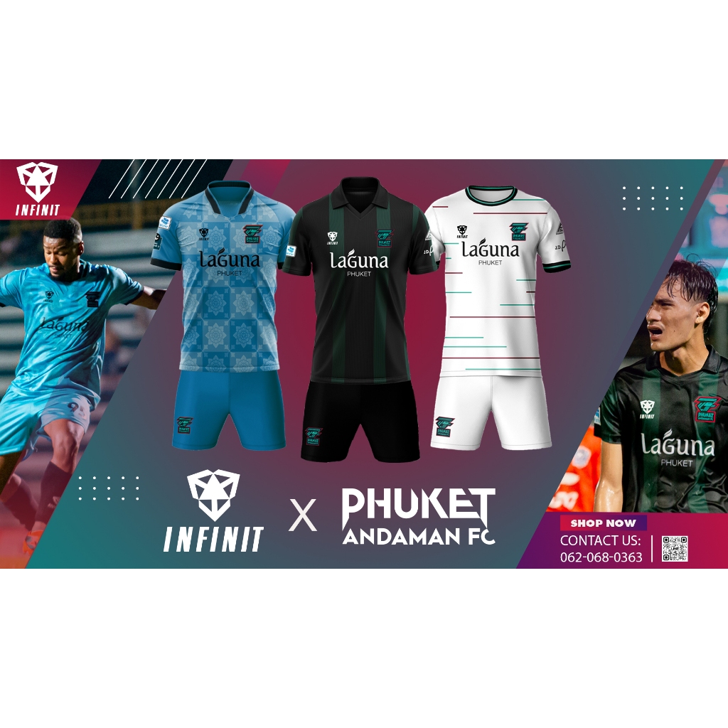 เสื้อแข่งขัน ทีม Phuket Andaman Fc. 2023-2024
