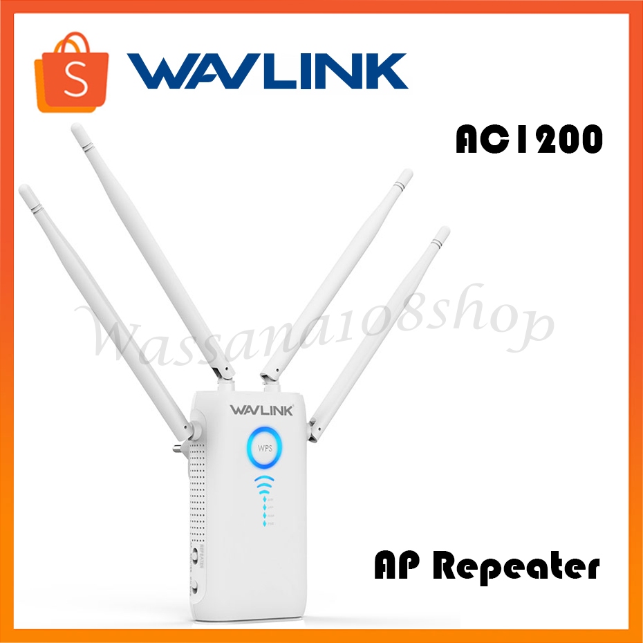 Wavlink AC1200 อุปกรณ์ขยายสัญญาณ WIFI พลังงานสูง AP Repeater เราเตอร์โหมด