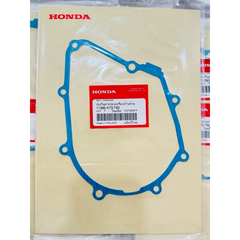 ปะเก็นฝาจานไฟ (11395-K73-T60) WAVE 125S,RX,i / MSX125i / WAVE 125i  ปี2003-2020 รหัส K73-T60 ของแท้เบิกศูนย์100%