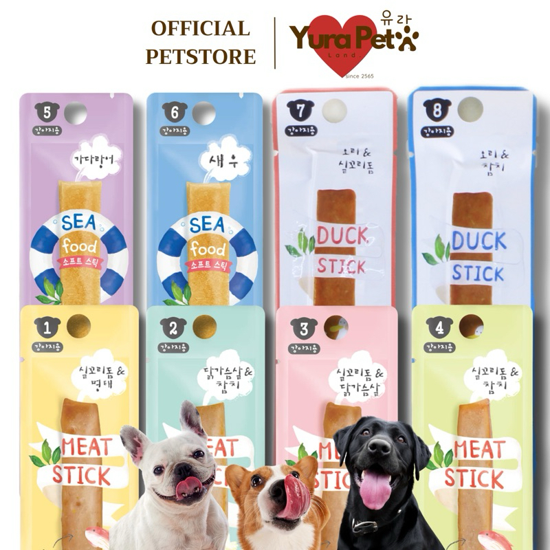 Natural Core Meat Stick ขนมสุนัขเเบบเเท่ง Jergy ผลิตจากเนื้อสัตว์แท้100% นำเข้าจากเกาหลี
