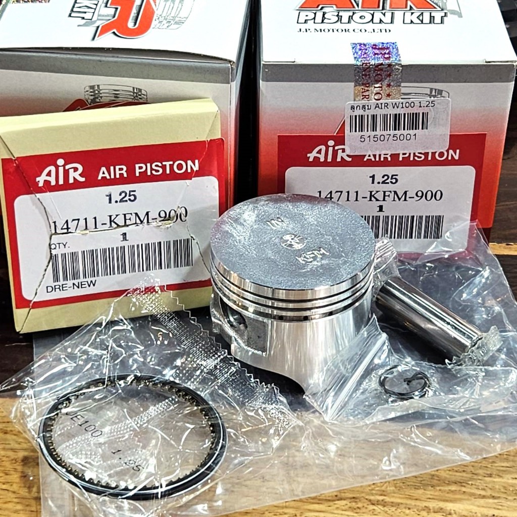 ลูกสูบแหวน AIR W100 STD-3.00 แท้