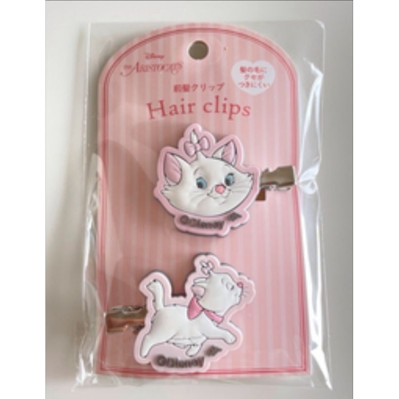 กิ๊บเเมวมารีสุดน่ารัก พร้อมส่ง!!