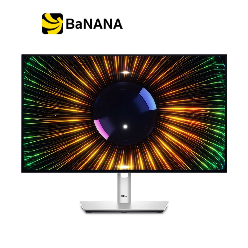 จอมอนิเตอร์ DELL Ultrasharp U2424H (IPS 120Hz) by Banana IT