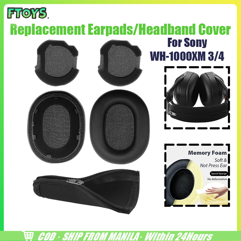 ฟองน้ำหูฟัง เมมโมรี่โฟมแยกเสียงรบกวน Sony WH-1000XM3 ฟองน้ําครอบหูฟัง