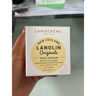 Lanocream Face Cream with Collagen 100g