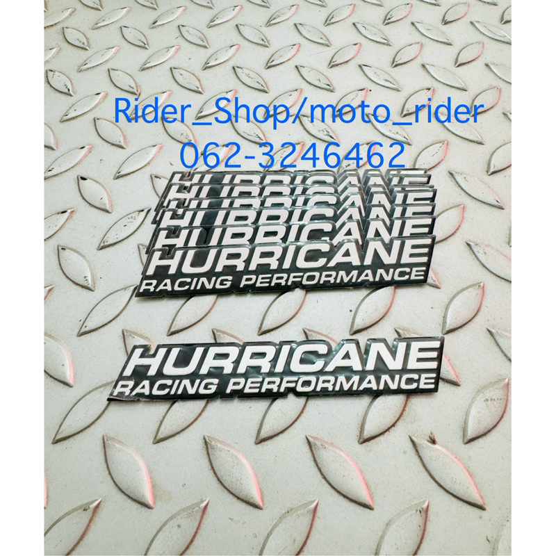 สติ๊กเกอร์ เพลท HURRICANE AIRFILTER กรองอากาศเฮอริเคน ของแท้ 100%