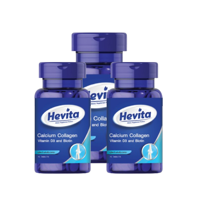 Hevita Calcium Collagen Vitamin D3 and Biotin 3 กระปุก 999.-