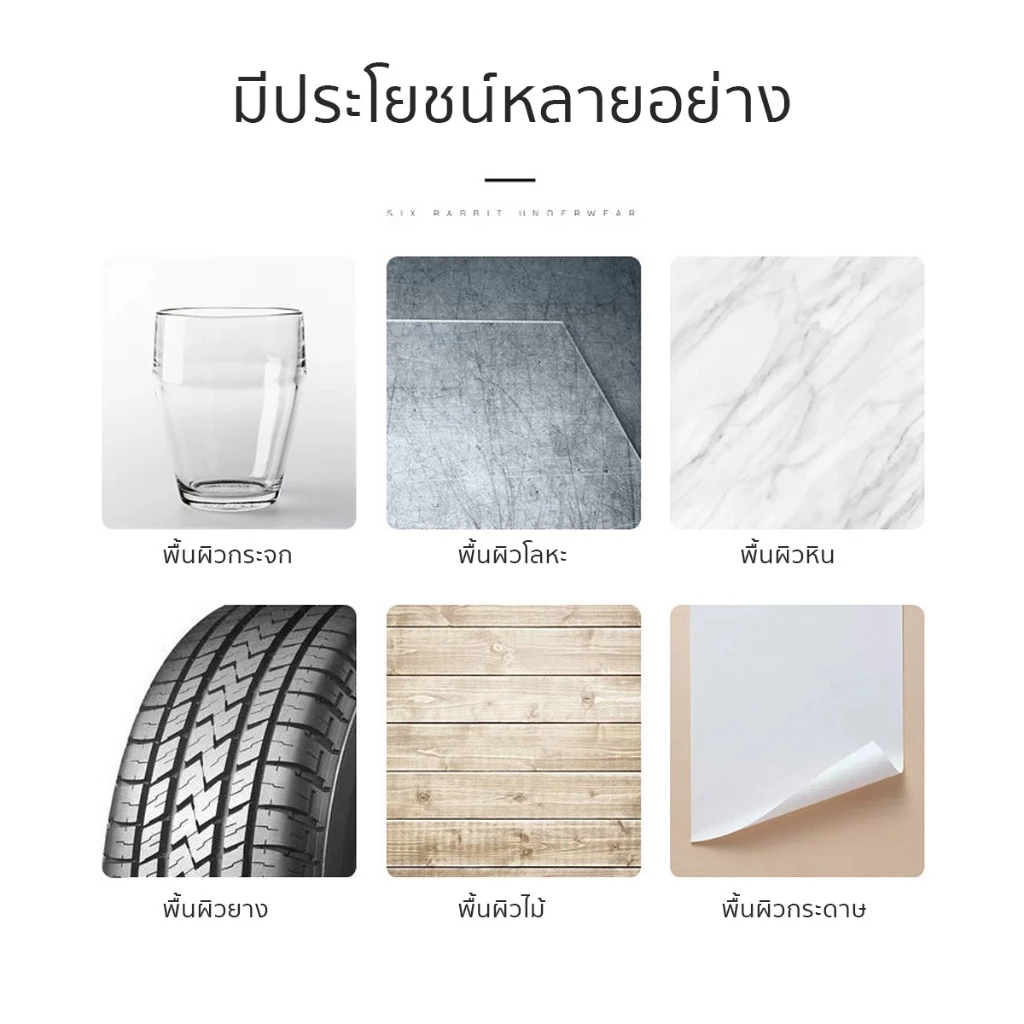 ปากกาเขียนยาง 12 สี กันน้ำ เขียนเหล็ก กระเบื้อง กระจก พลาสติก แก้ว ไม้ แต้มสีรถ ปากกามาร์คเกอร์ thumbnail 5