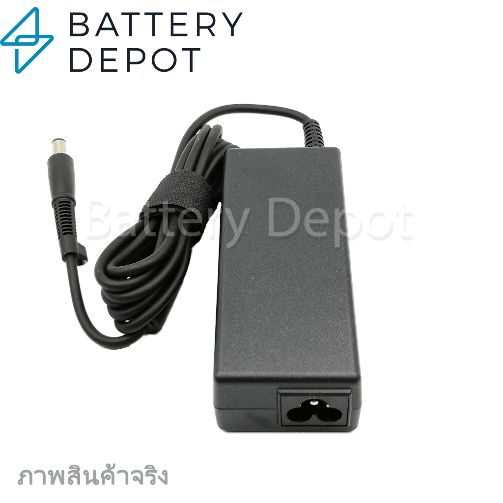 HP Adapter ของแท้ HP 18-1300l All-in-One / 24-g022l MS237d / 24-g206d HP All In One 90W 7.4 สายชาร์จ HP