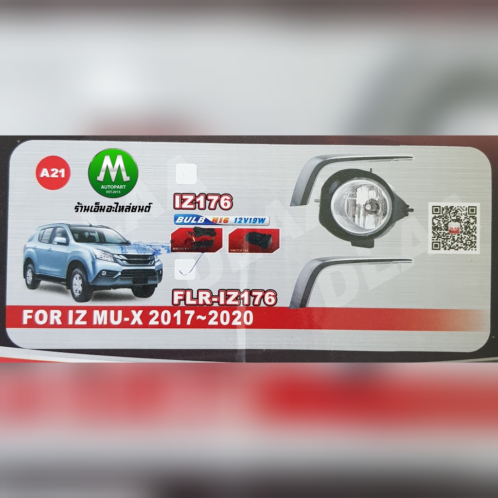 Thumbnail 8