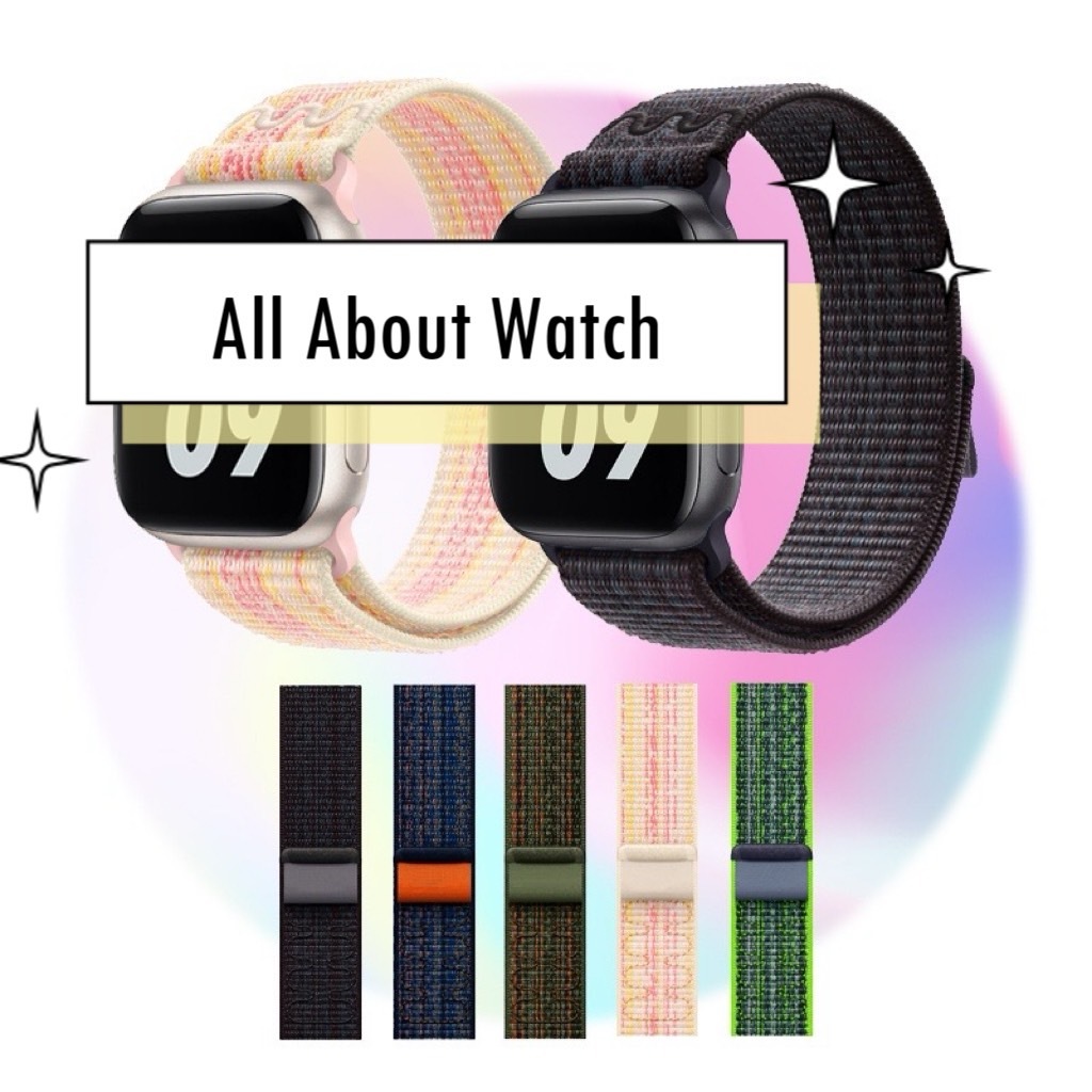 พร้อมส่ง สายนาฬิกา แบบผ้า NK ใช้ได้กับ Smart Watch 10 9 8 7 6 5 4 3 2 1 Se Ultra และ รุ่น CD20 CD99 