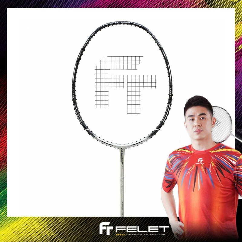 FELET ไม้แบดมินตัน รุ่น WOVEN TI 3000