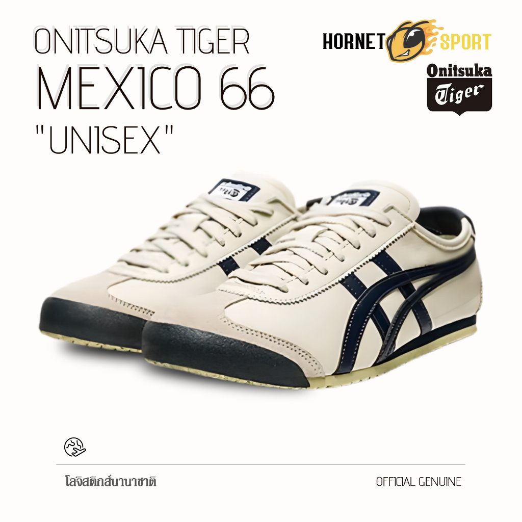 รองเท้าผ้าใบ Onitsuka Tiger MEXICO 66 DL408-1659  Authentic Sneakers