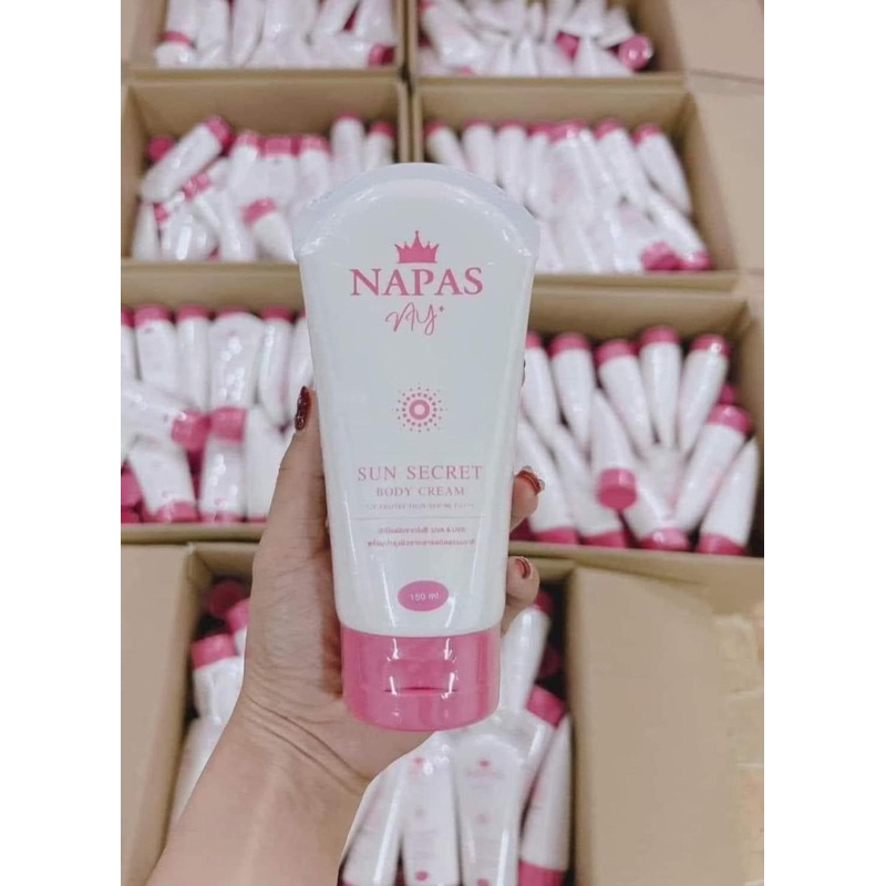 กันแดด Napas โลชั่นกันแดด