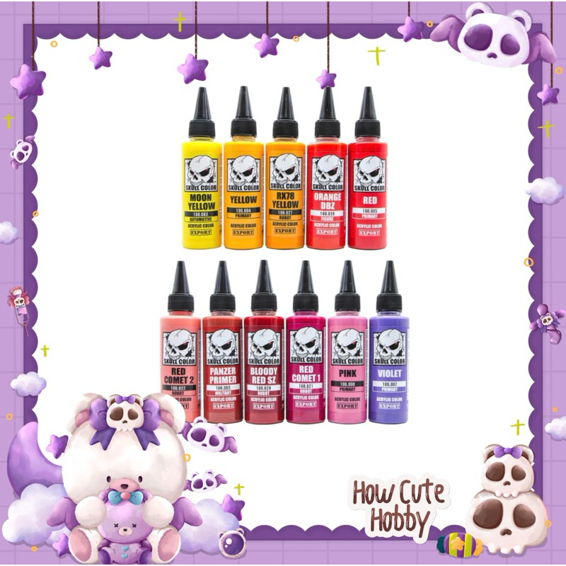 สีพ่นโมเดล Skull Color (Primary Color)