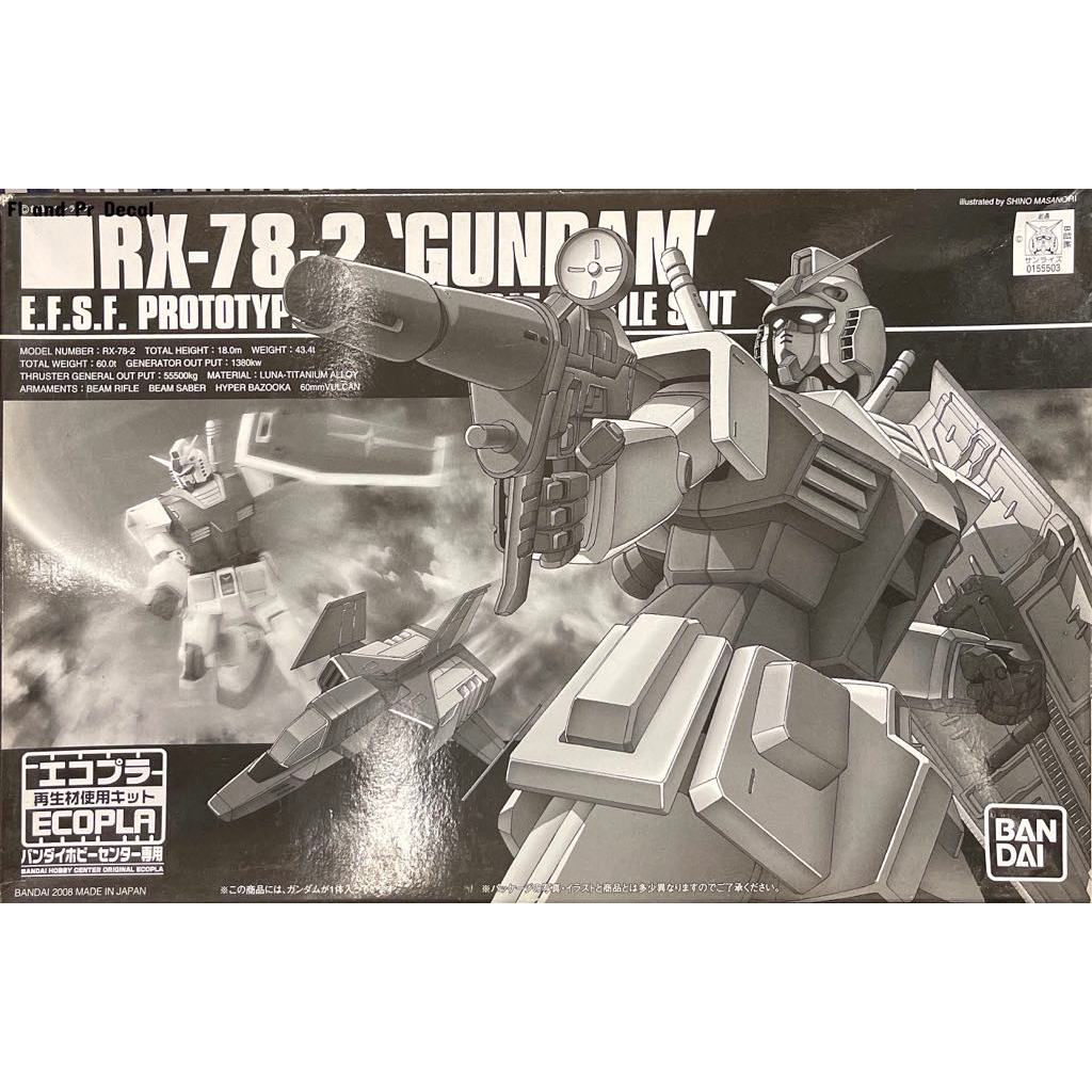 Hg 1/144 RX-78-2 Gundam [Ecopla]