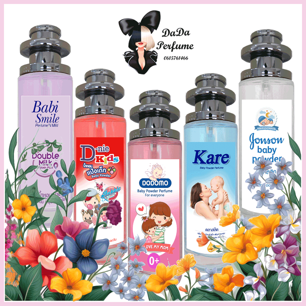 🌸พร้องส่ง🌸 น้ำหอมกลิ่นแป้งเด็ก👼 ปริมาณ 40 ml. ติดทนนาน 12 ชม. หอมกลิ่นแป้งเด็กมากๆจ้า