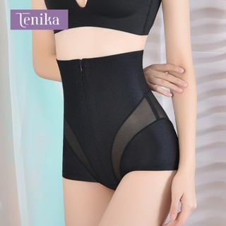 TENIKA กางเกงเก็บพุง เอวสูง มีซิป กางเกงกระชับสัดส่วน ยกก้น …