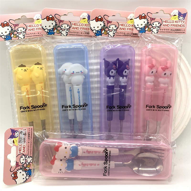 ชุดช้อมซ่อมลายการ์ตูน พร้อมกล่องใส่ พกพาสะดวก พร้อมส่ง