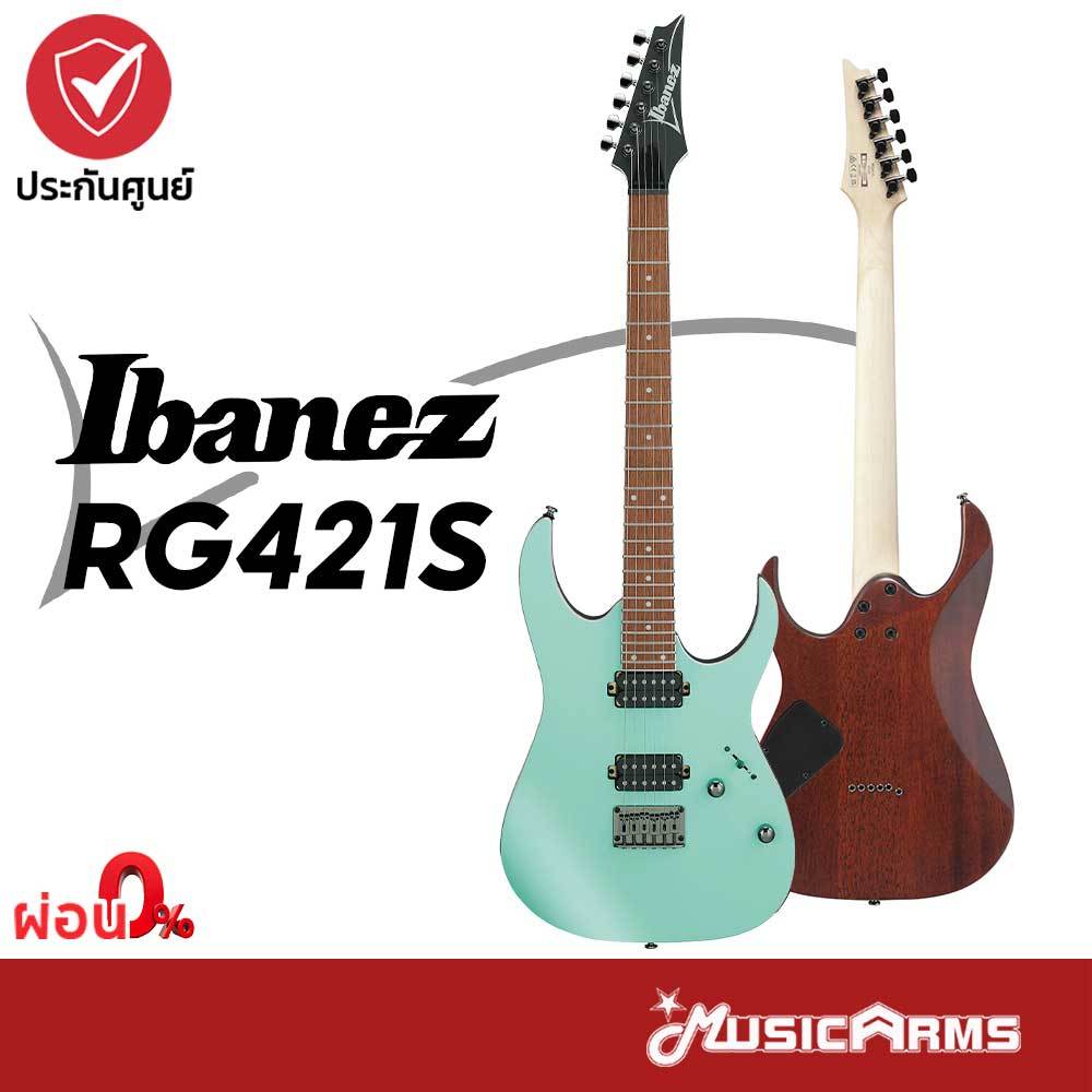 IBANEZ RG421S กีต้าร์ไฟฟ้า Music Arms