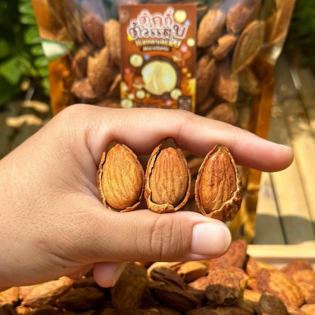 1แถม1 กระปุกอัลม่อนด์450g. อัลม่อนด์อบเนย หวาน มัน หอมเนย แกะเปลือกเพลินๆ อร่อยเลียเปลือก ตุ๊กกี้ตัวแสบ