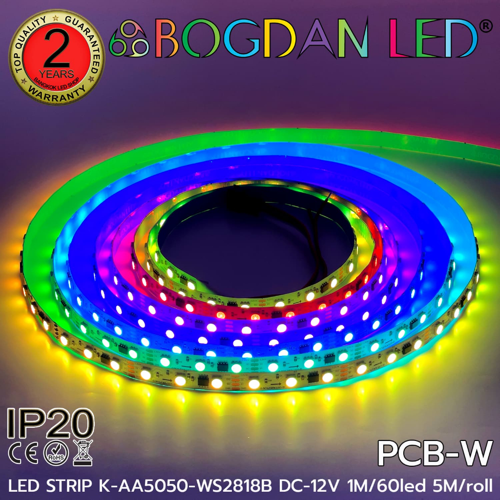 LED STRIP K-AA5050 WS2818B 12V 1M/60LED IP20 PCB-W BOGDAN LED แอลอีดีไฟเส้น สี RGB PIXEL สำหรับตกแต่