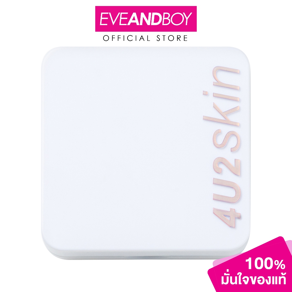 4U2 - Skin Soft Rose Blurring Setting Powder (10g.) โฟร์ยูทู สกิน ซอฟท์ โรส เบลอริ่ง เซ็ทติ้ง พาวเดอร์