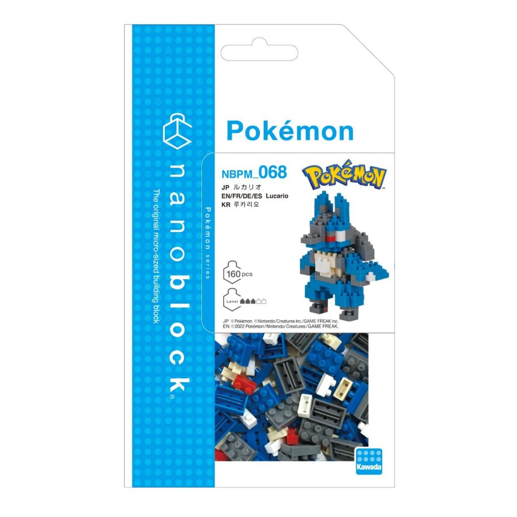 BY KAWADA NBPM_068 NANOBLOCK POKEMON LUCARIO