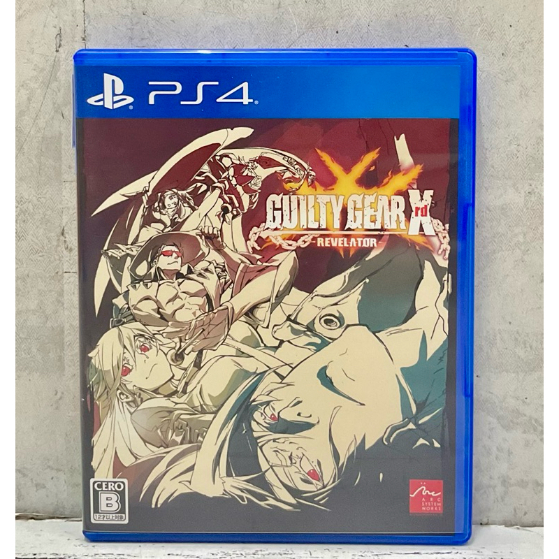 แผ่นแท้ [PS4] Guilty Gear Xrd -REVELATOR- (Japan) (PLJS-70058)