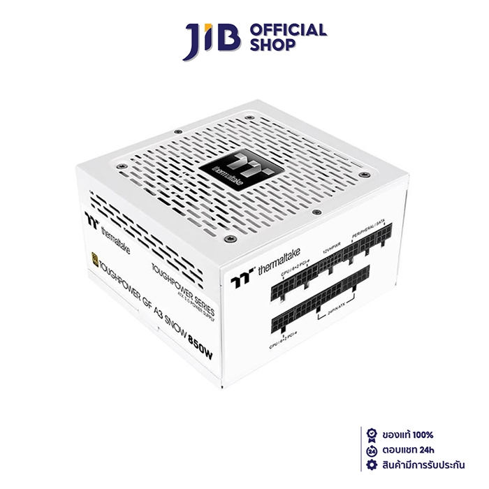 POWER SUPPLY (อุปกรณ์จ่ายไฟ) THERMALTAKE TOUGHPOWER GF A3 SNOW 850W - TT PREMIUM EDITION - 850W 80 PLUS GOLD (WHITE)
