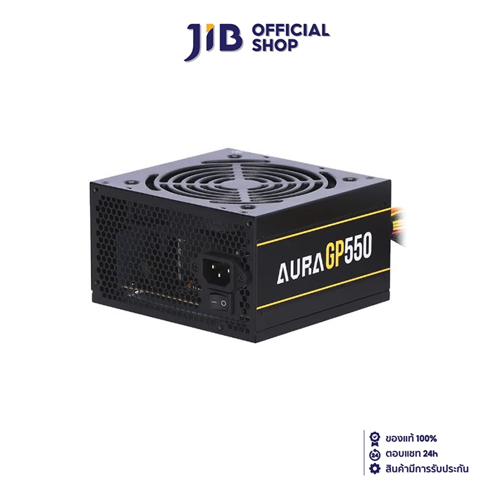 POWER SUPPLY (อุปกรณ์จ่ายไฟ) GAMDIAS AURA GP550 - 550W (BLACK) (ATX)