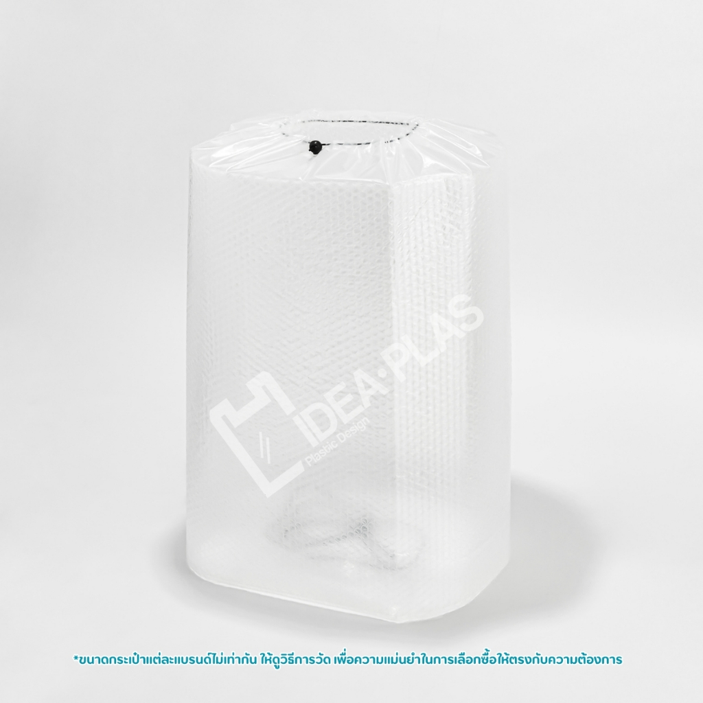 IDEAPLAS ถุงคลุมกระเป๋าเดินทาง (Bubble Bag) Size L แร๊ป พลาสติก ห่อกระเป๋าเดินทาง luggage protector