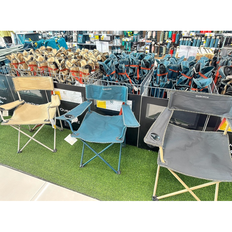 🔥💖พร้อมส่ง💖🔥QUECHUA เก้าอี้เท้าแขนแบบพับได้ เก้าอี้สนามสำหรับตั้งแคมป์ ของแท้ Decathlon