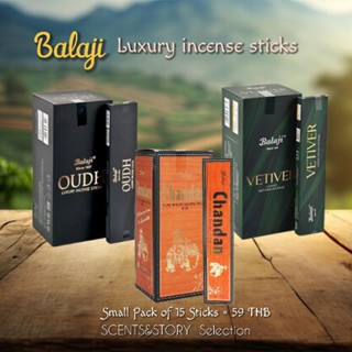 Balaji Luxury Incense Sticks. Balaji Luxury Oudh, Vetiver. B…