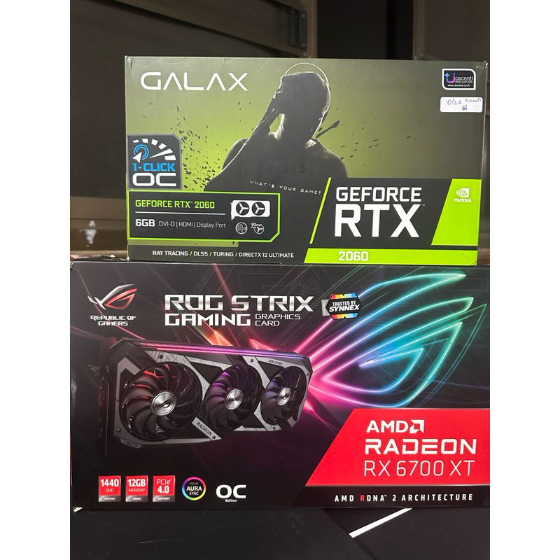 6700xt rog และ 2060 galax