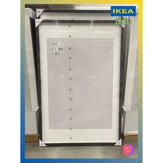 IKEA อีเกีย กรอบรูปขนาดใหญ่ 50x70cm. / 61x91cm. สินค้าแท้ 100%