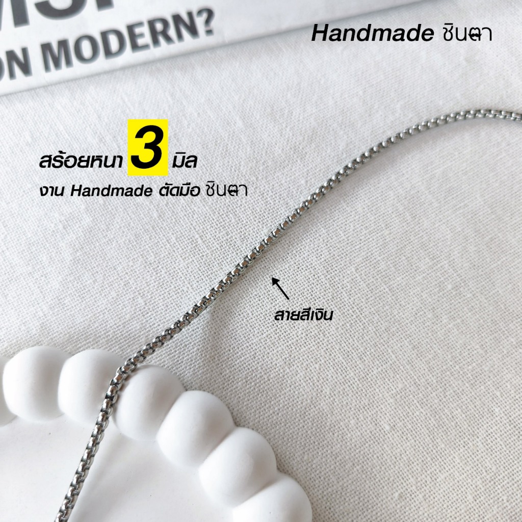 สร้อยสแตนเลสแท้ สร้อยคอแขวนพระ สีทอง สีเงิน งานเลเซอร์ สแตนเลสแท้ Handmade ขุนเงินขุนทอง ใส่อาบนำได้ ไม่ลอกไม่ดำ ชินตา - รูปที่ 4